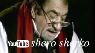 ‫شێرکۆ بێکەس  خێراکە مردن خەریکە بگات‬ sherko bekas