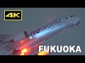 [4K] Plane spotting on March 12 - 18, 2022 at Fukuoka Airport in Japan / 福岡空港 / Fairport