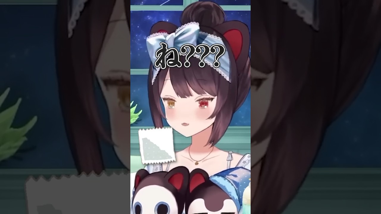 漢方とGPTにカチキレる戌亥とこ #shorts  #にじさんじ #戌亥とこ