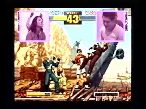 The King Of Fighters '95 Saikyou Ouza Soudatsu Sen Scitron