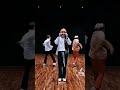 جاي انت ب Uber تيجي جون Bts V 
