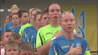 Anthem of Ukraine (2019 UEFA Women's Futsal Euro, Group 3, Ukraine vs Belarus)