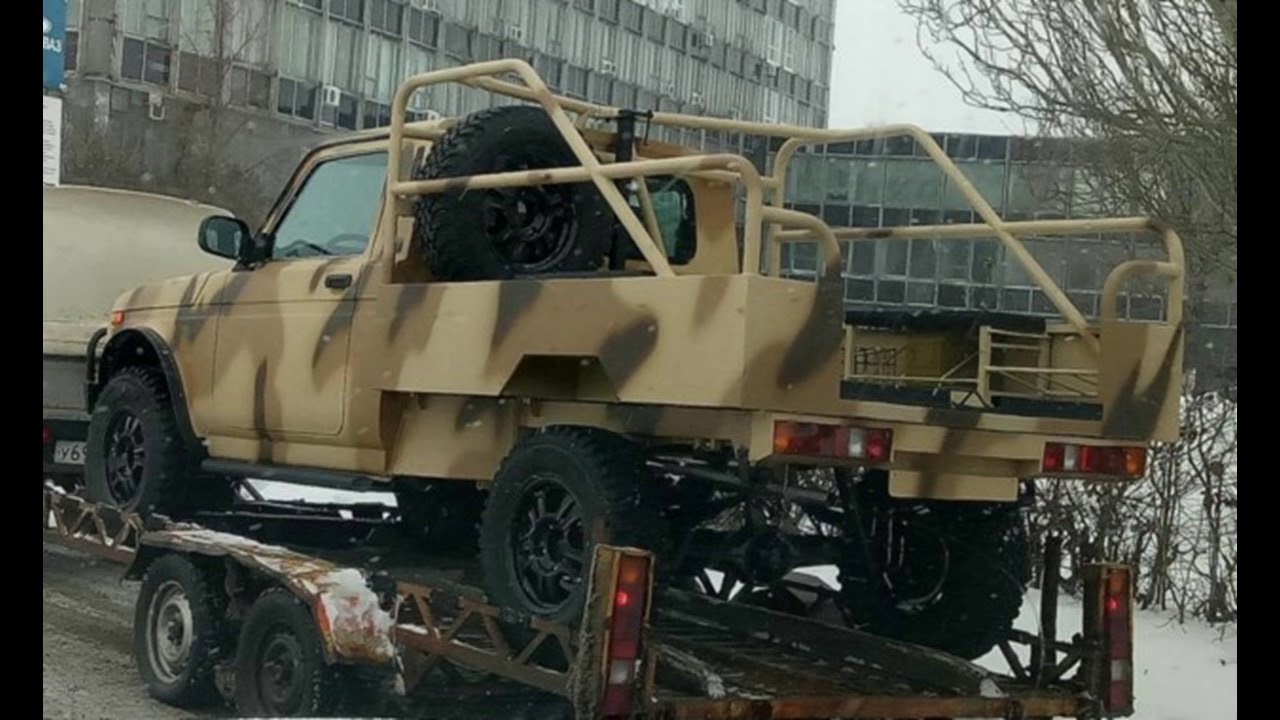 Новая модификация Нивы - YouTube