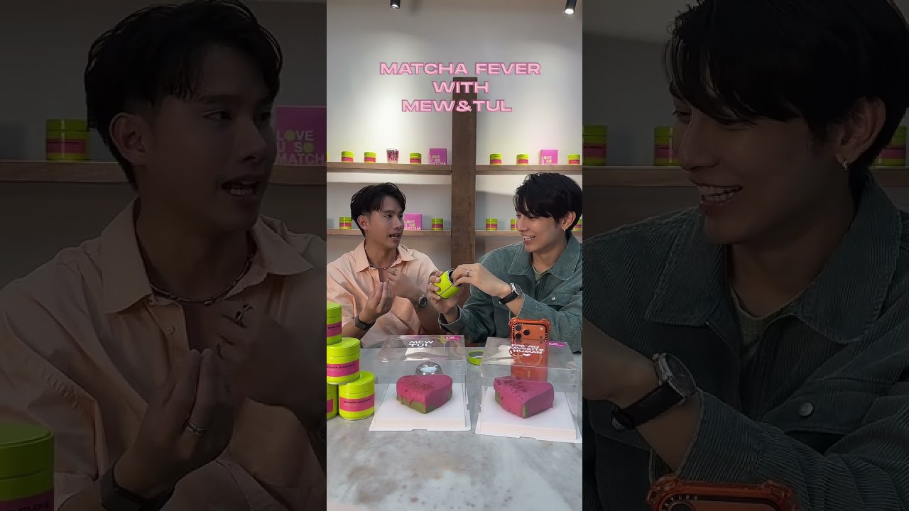 260212 MewTul Love U So Matcha Tiktok Live #MewTul 