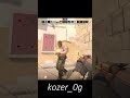https://www.twitch.tv/kozer_0g