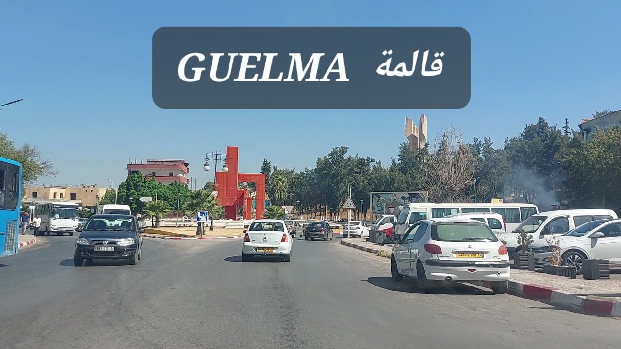 Guelma Août 2023 قالمة أوت