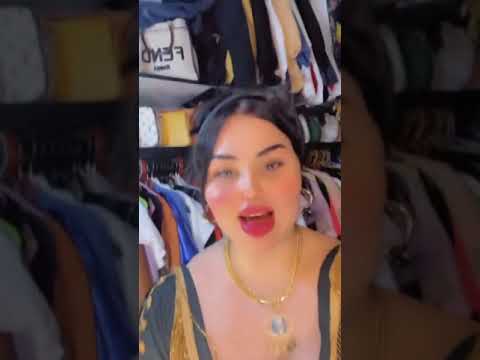 تعالو شوفو شنزلت بل ستوري رزان محمد المودل 