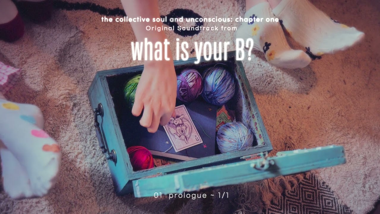 prologue ~ 1/1