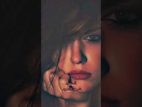 المتمرد إنفصام 4 شبح التمرد الجزائري