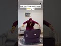 أمي بعد ما صارت كل سوريا صديق اكسبلور ترند تيك توك ضحك كوميدي دويتو جديد Funny سوريا أمي بعد ما صارت كل سوريا صديق اكسبلور ترند تيك توك ضحك كوميدي دويتو جديد Funny سوريا