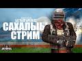 УТУО КУНУНЭН | ТУОХ КЭПСЭЭН