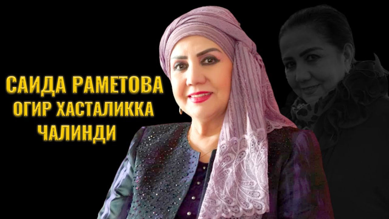 Харьковтағы секс үшін балапан