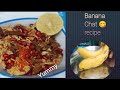 Kya aap banana chat banane ki vidhi seekhna chahte hain?#bnana Chat bnane ki vidhi kya hai #केलाचाट 