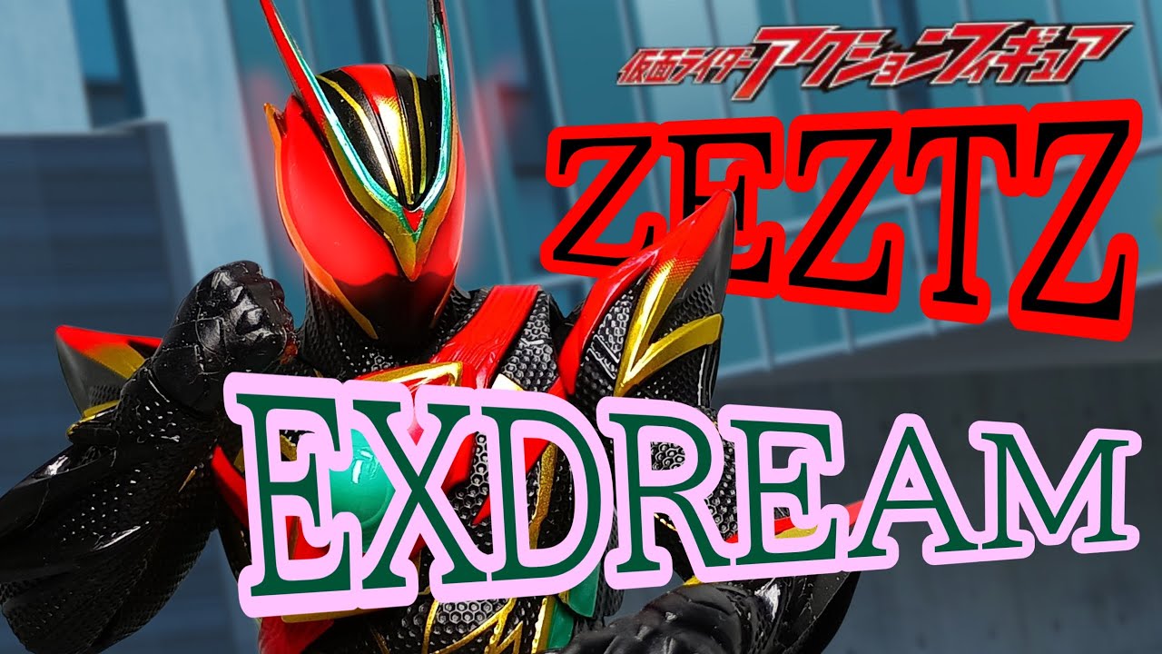 最高フィギュア 吉徳×F:NEX ホロ -日本人形- 1/4スケールフィギュア – フィギュア通販