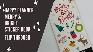 Happy Planner Merry & Bright Sticker Book Flip Through