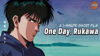 One Day, Rukawa A 1-Minute Short Film Slamdunk Anime