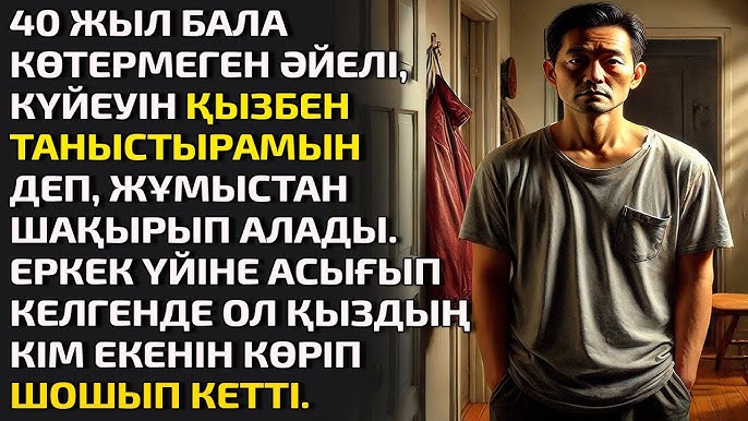 Настася Самбурскаяның қатысуымен порно Мен порно туралы армандағым келеді.