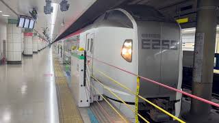 【成田エクスプレス26号】E259系が大船・新宿行きとして空港第2ビル駅を発車！