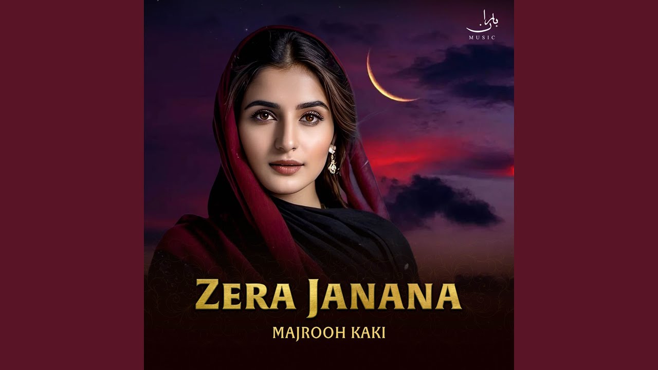 Pa Wocho Shoundo Warta