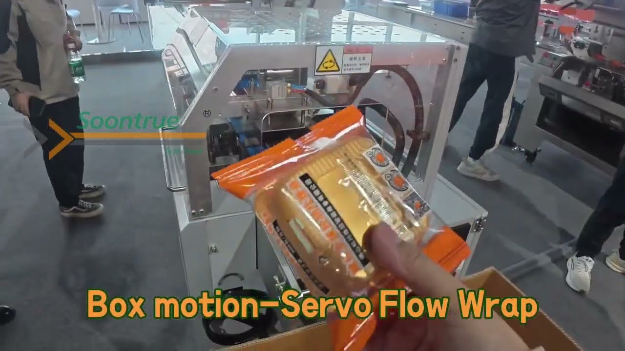 BoxMotion Flow Packing Machine Mooncake Test | Box Motion Pillow Packs