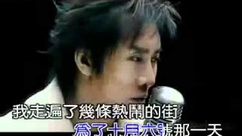 生日礼物.flv - 天天要闻