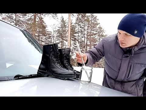 Тест (видеообзор) БУТЕКС