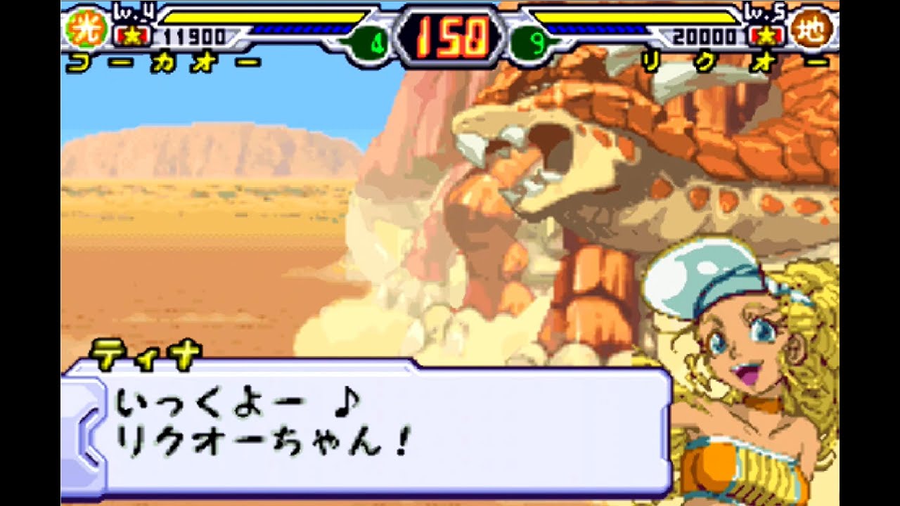 ドラゴンドライブ ワールドDブレイク cm3dmju Amazon | ドラゴンドライブ ワールドDブレイク | ゲームソフト