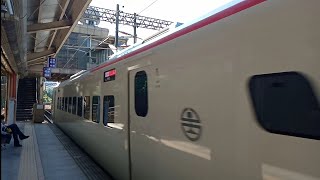 百福站228次emu3000型自強鳴笛中速通過