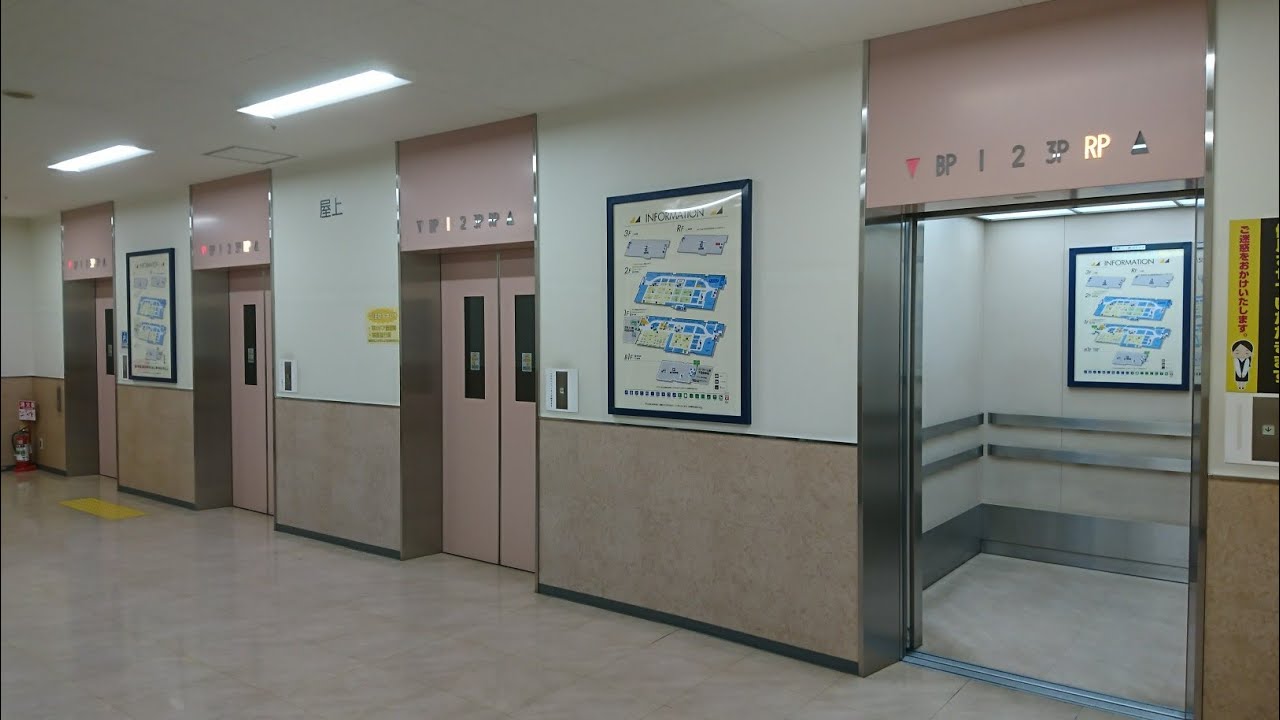 三菱エレベーター アピタ長津田店