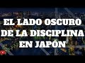 El Lado Oscuro De La Disciplina En Japón | YOKOI KENJI