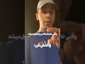 منو خایمال کلاس کوروش وانتونز کوروش وانتونز ارتا