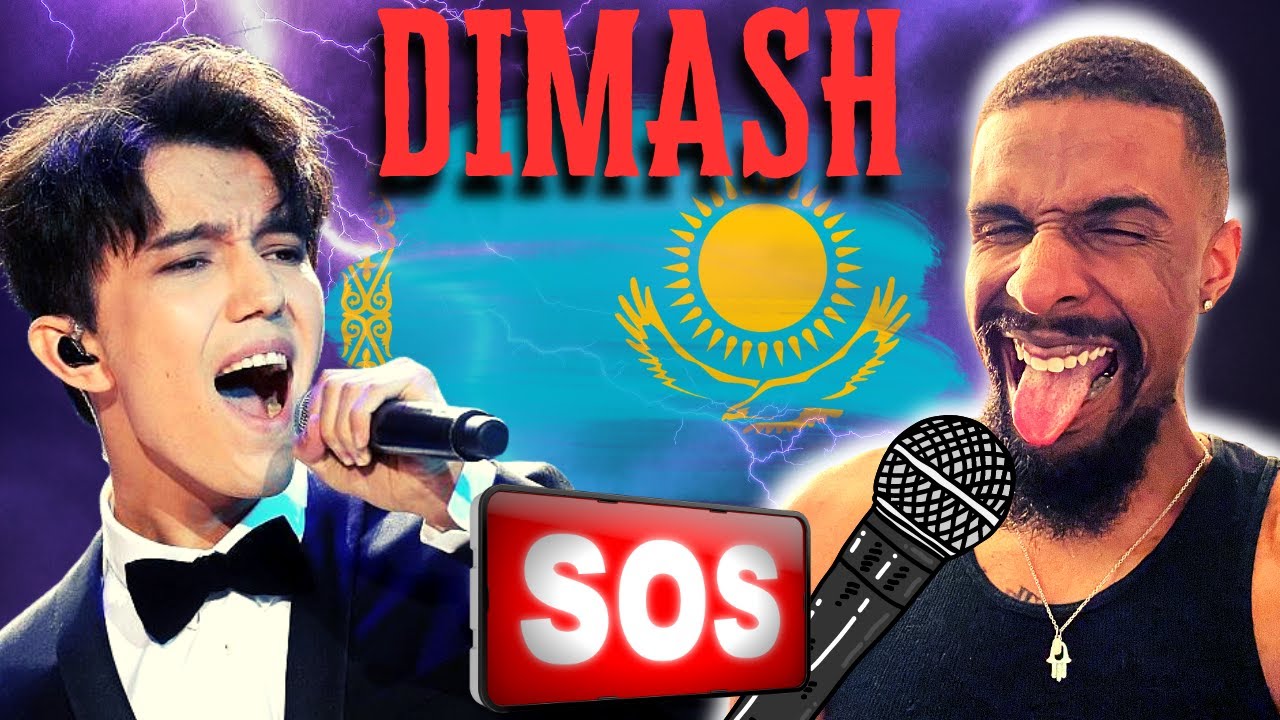 АМЕРИКАНСКИЙ ПОТРЯСАЮЩИЙ!! | Димаш - SOS (РЕАКЦИЯ!) | 12 языков