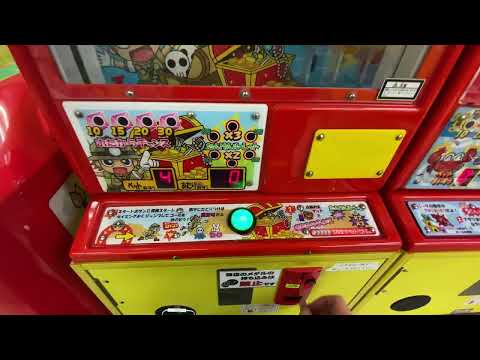 その他 PANGO-PANGO MECHANICAL AFRICAN DANCER PANGO-PANGO