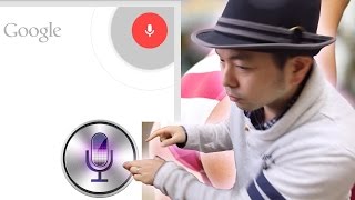 【検証】GoogleNowとiOSのSiriで検索してみました！って話