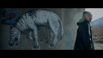 Gee x Desant - X.A.M