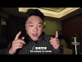 陈老师坑了sean 我也来抖抖黑料 