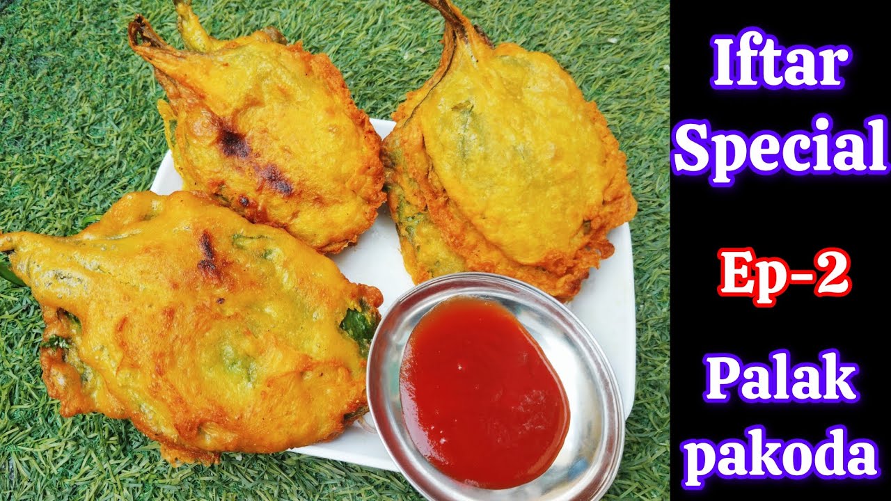 Ramzan Special | Crispy Spinach Pakora | Episode -2 Iftar Special Recipe by Khanasehat #viral