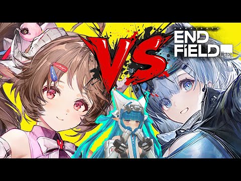 Last Rite Team Who is better Ardelia or Snowshine | Arknights Endfield