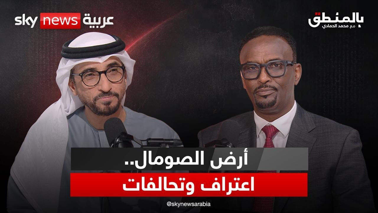 ��� ������� �� ��� ������ ����� ��������.. ���� �� ���� �������� | #�������
 - نشر قبل 1 ساعة