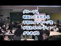 広島大学附属東雲中学校美術科授業(R7年度3学年)