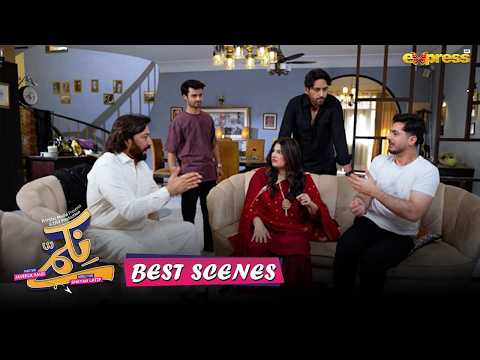 Ahsan Ki naye Naweli Dulhan Chali gaye | Nikammay | Best Scenes | Javeria Saud & Saud Qasmi