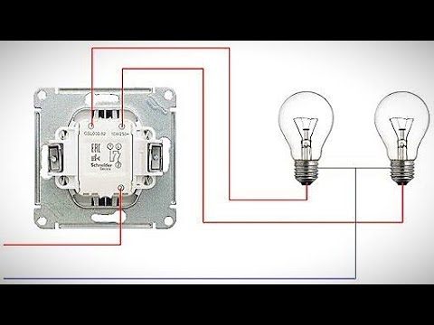 Как правильно подключить двухклавишный выключатель света и не допустить ошибок.