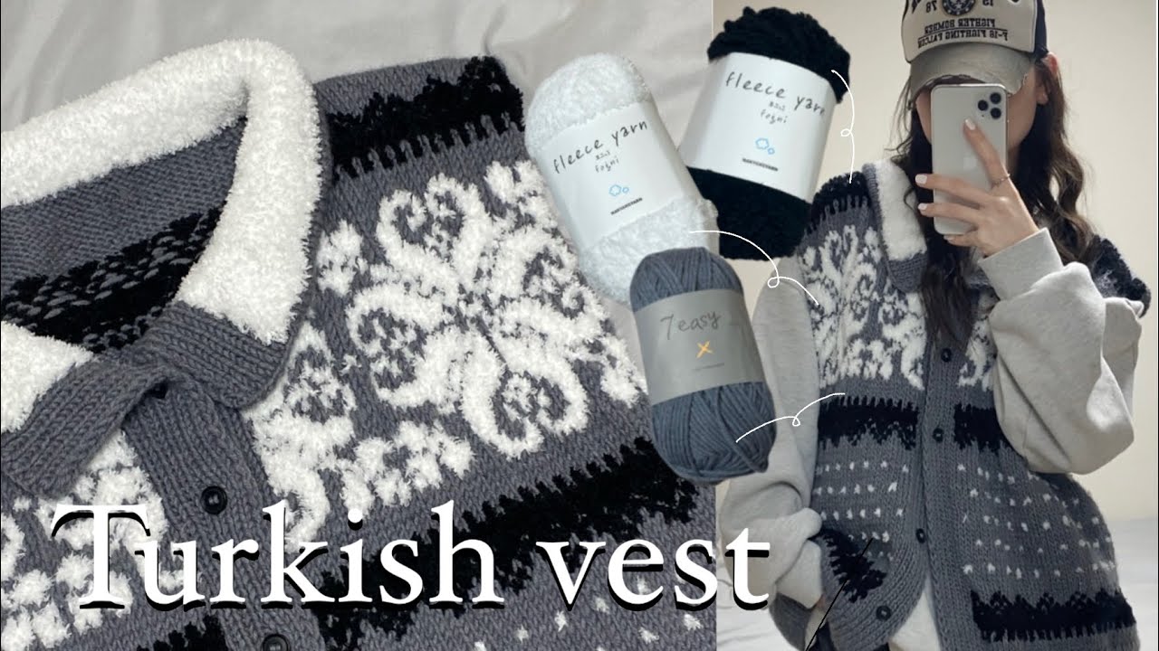 🩶 Туркишвест с гламурными узорами