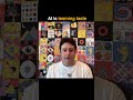 @Figma AI is starting to learn taste  #trending  #aishorts #tech#ai