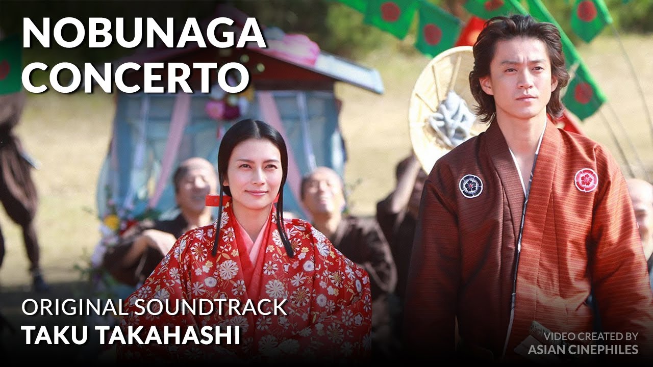 Nobunaga Concerto Original Soundtrack by ☆Taku Takahashi - YouTube