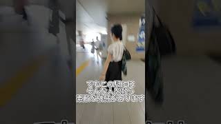 【日本でここだけ？】阪急西宮北口駅にある珍しい装置を使ってみた