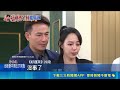 出演"新兵日記"爆紅 本土小生傅子純人生謝幕 最後身影曝! 傅子純神采奕奕錄節目成告別作 爸偷報名演員訓練班 "理工男"傅子純走進演藝路｜記者 沈宛儀 高貫軒 張小媛 李汶諭｜三立新聞LIVE