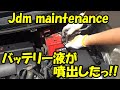【メンテナンス】液漏れして危険なバッテリーを交換!! #バッテリー交換 #jdm #repairing #Battery #japan