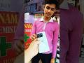 Oneplus 10T Screen Protector #shorts #ytshorts #oneplus #viral