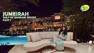 Jumeirah Gulf of Bahrain Resort and Spa Vlog Part1 | Tulu Vlog | Vlog | Deepasdiary